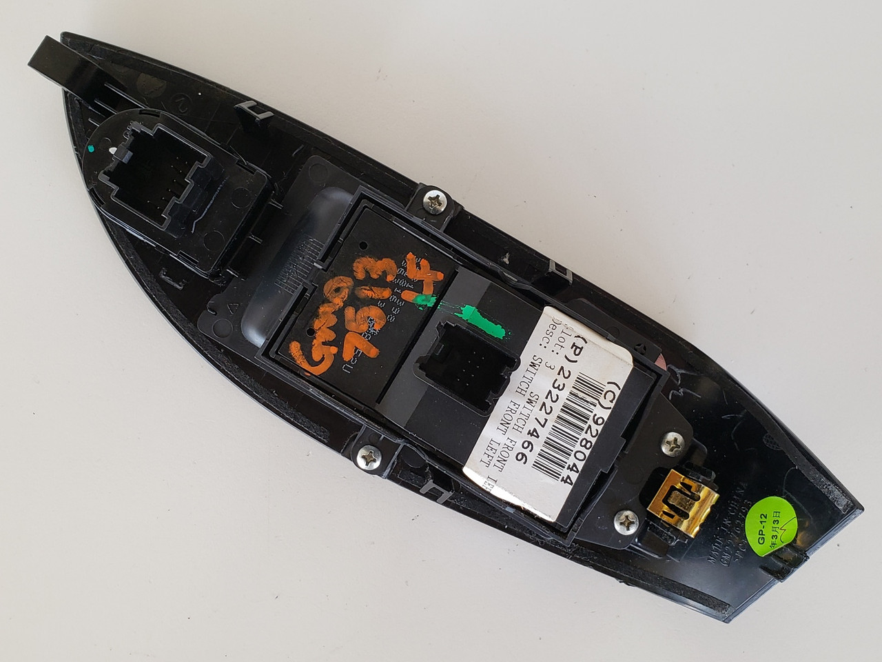 14-20 Chevrolet chevy Impala 22819398 Drivers Side Left Master Window Switch OEM 14-20 Chevrolet chevy Impala 22819398 Drivers Side Left Master Window Switch OEM