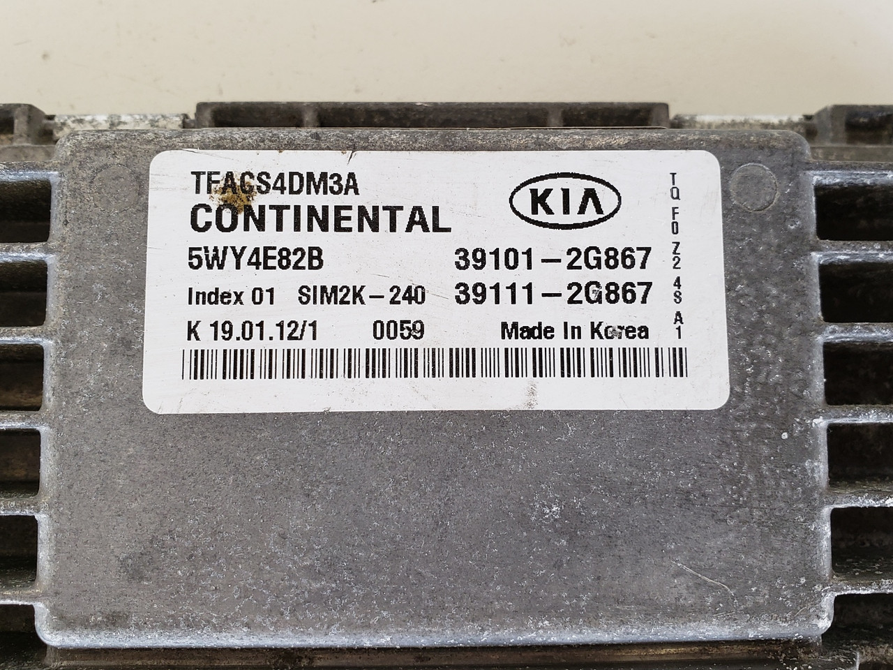 2011-2013 Optima 39111-2G867 Computer Brain Engine Control ECU ECM EBX Module