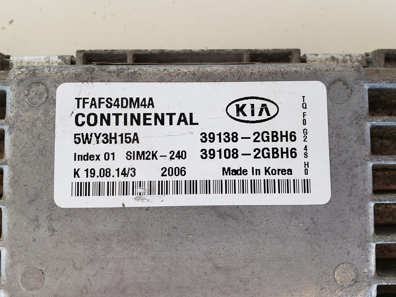 2011 Kia Optima 39108-2GBH6 Computer Brain Engine Control ECU ECM EBX Module