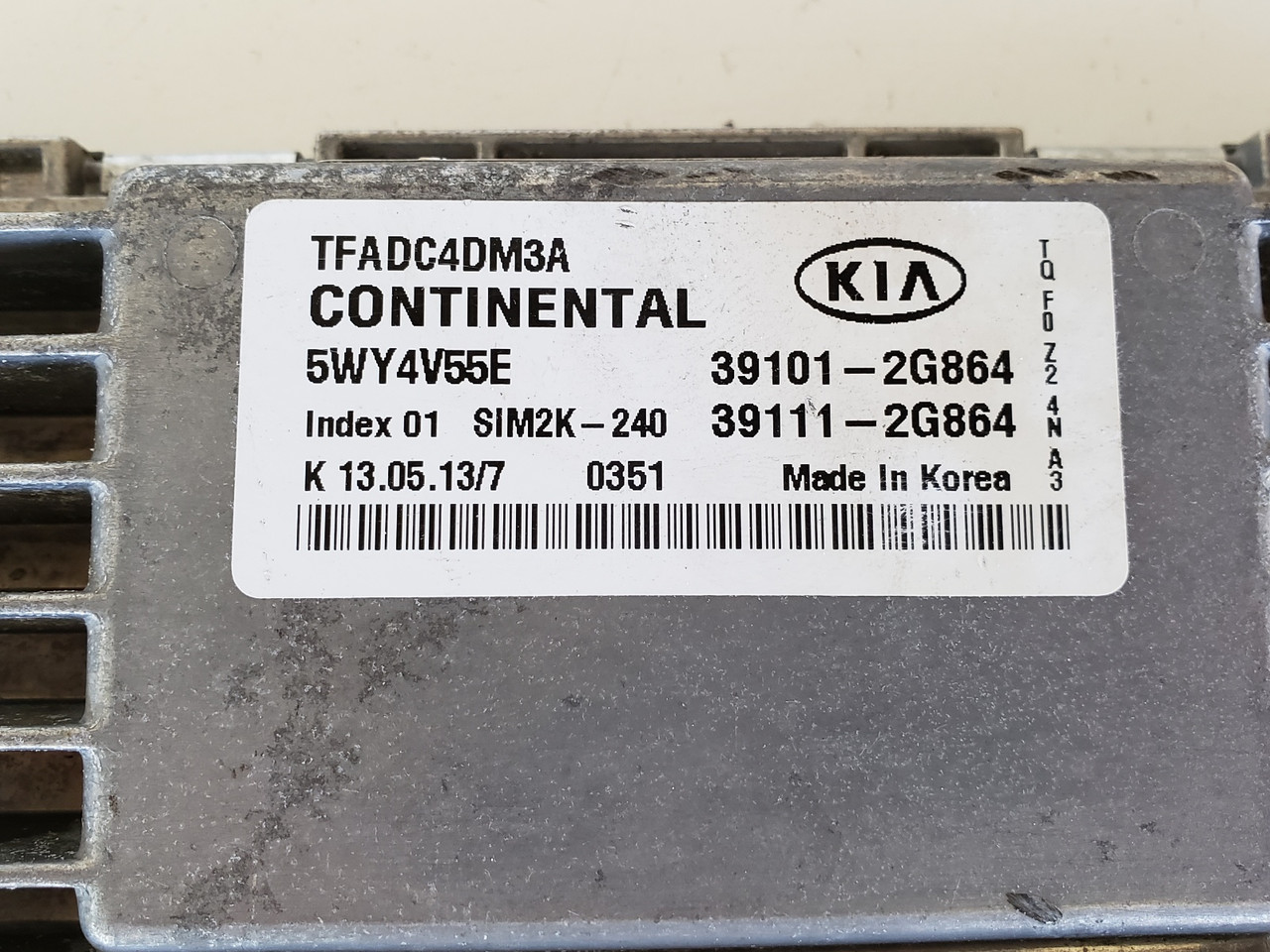 2011-2013 Optima 39111-2G864 Computer Brain Engine Control ECU ECM EBX Module