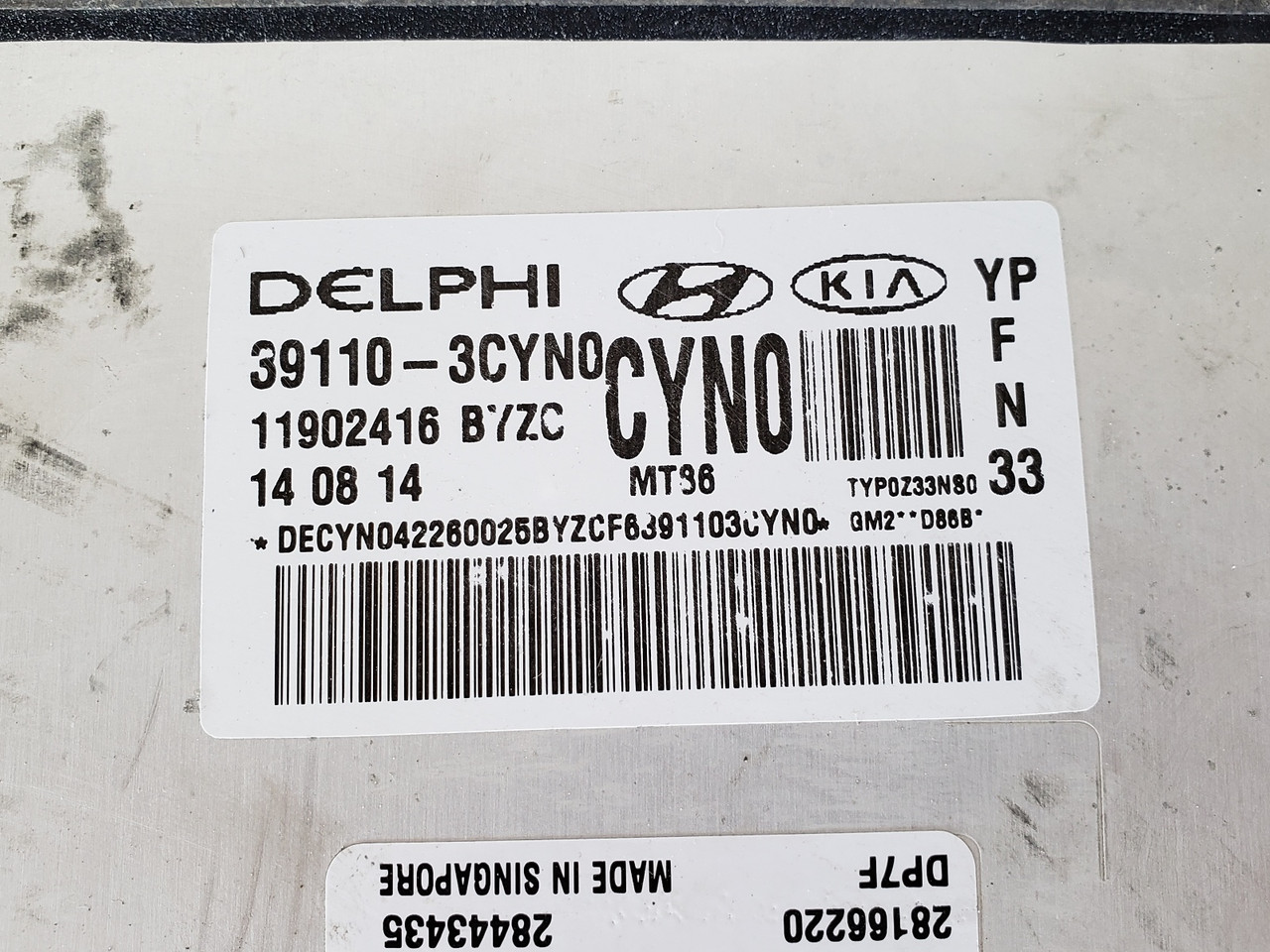 2015 Kia Sedona 39110-3CYN0 Computer Brain Engine Control ECU ECM EBX Module