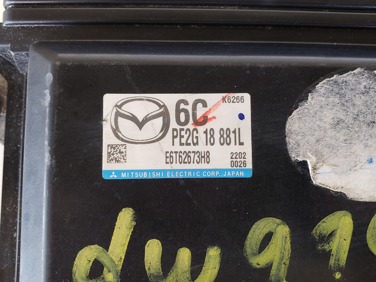 2012-2013 Mazda 3 PE2G 18 881L Computer Brain Engine Control ECU