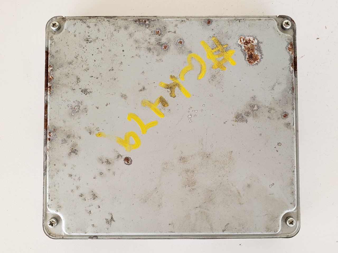 07-08 Lexus RX350 89661-0E200 Computer Brain Engine Control