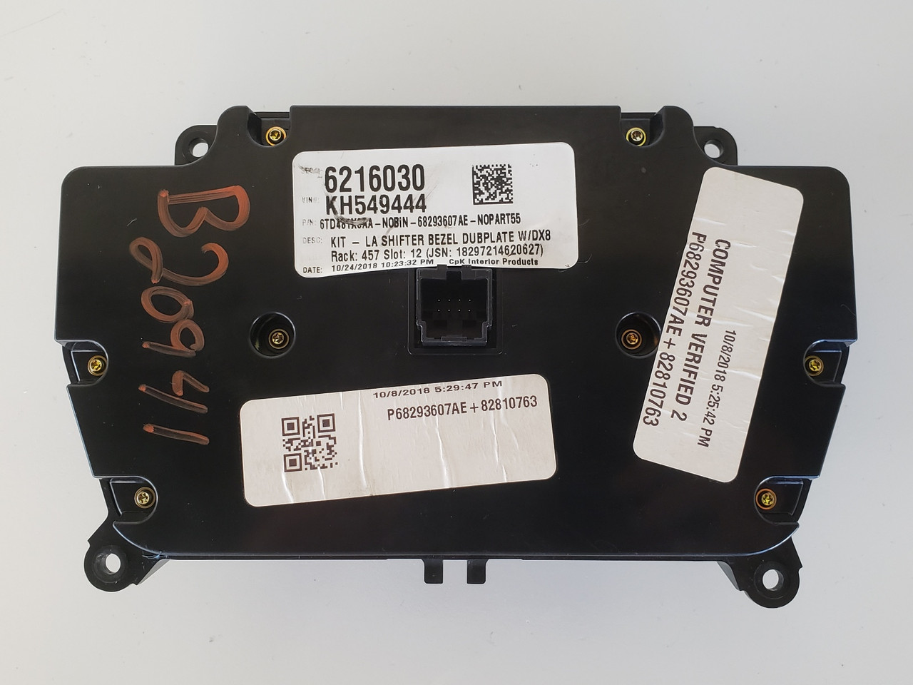 19-20 Challenger 68293607AE Audio Climate Control Panel Temp Unit A/C Heater 19-20 Challenger 68293607AE Audio Climate Control Panel Temp Unit A/C Heater