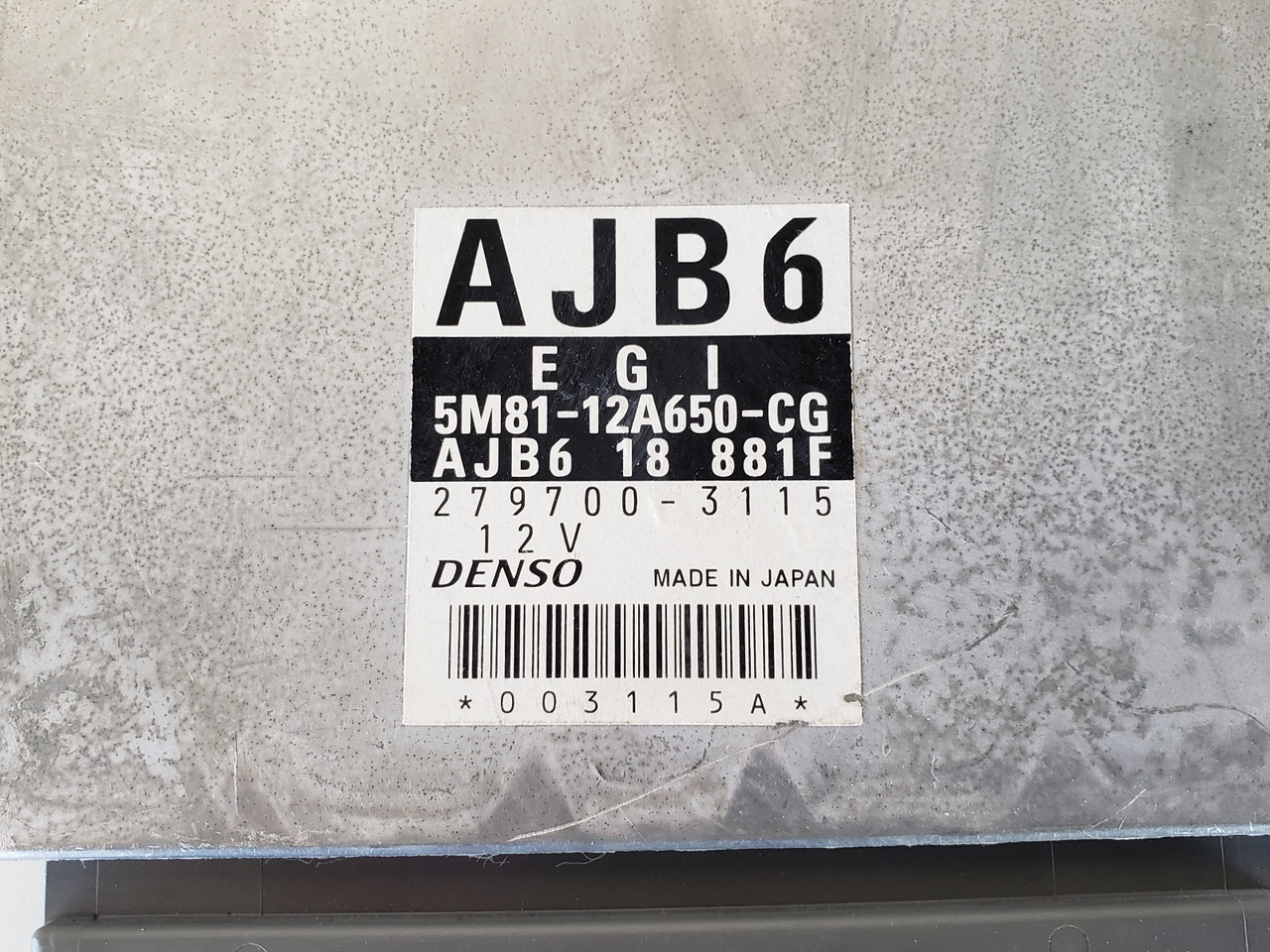 2005 Mazda 6 AJB6 18 881F Computer Brain Engine Control ECU ECM EBX Module