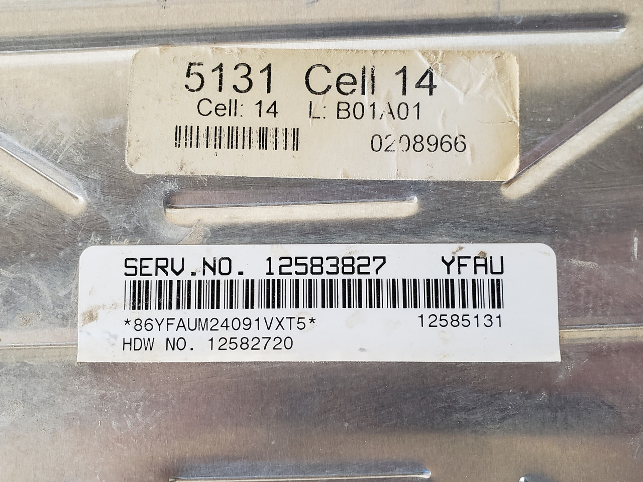 2004-2005 Lesabre 12583827 Computer Brain Engine Control ECU ECM EBX Module