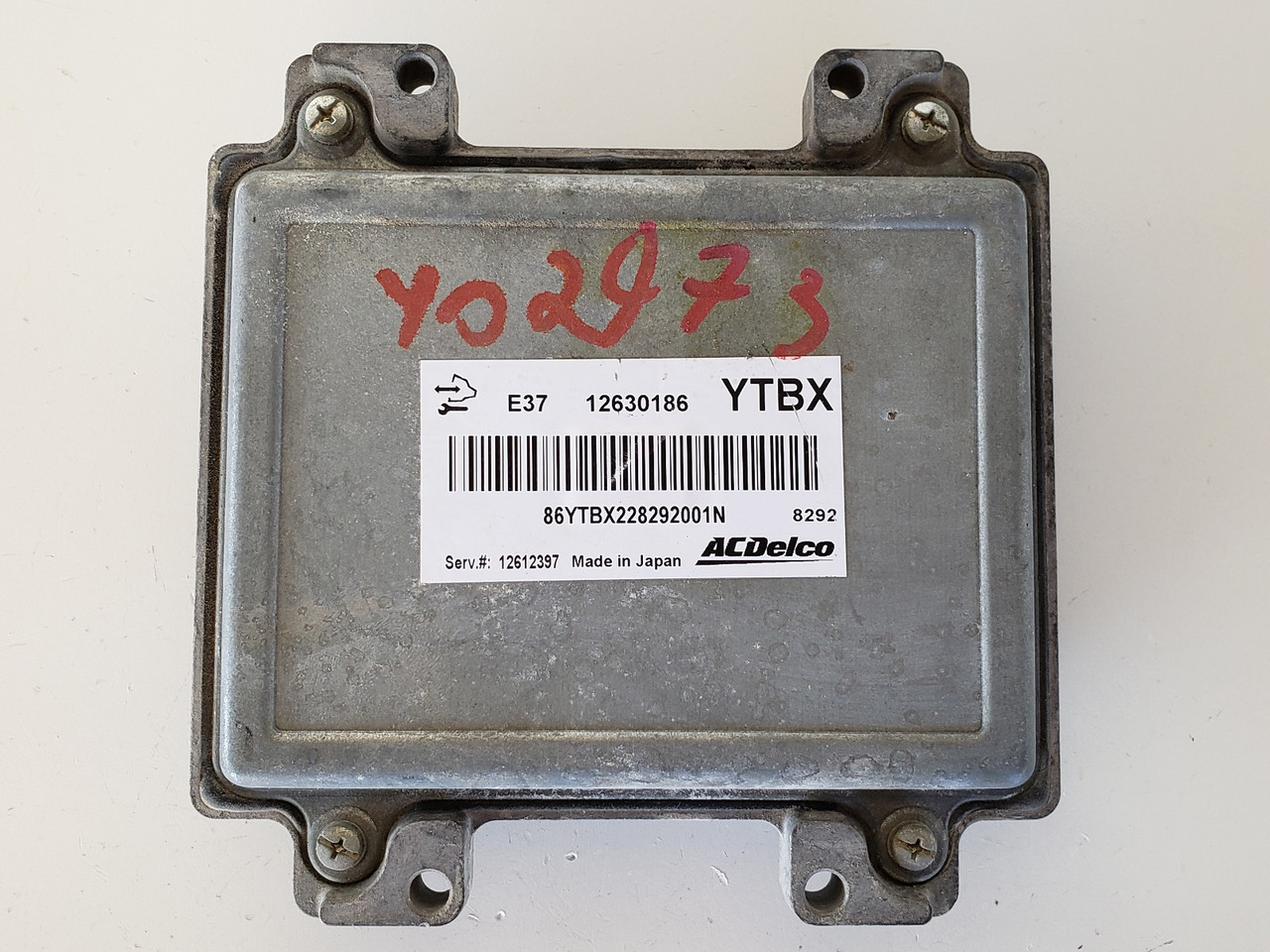 2008-2010 Chevy Cobalt 12612397 Computer Brain Engine Control ECU ECM EBX Module