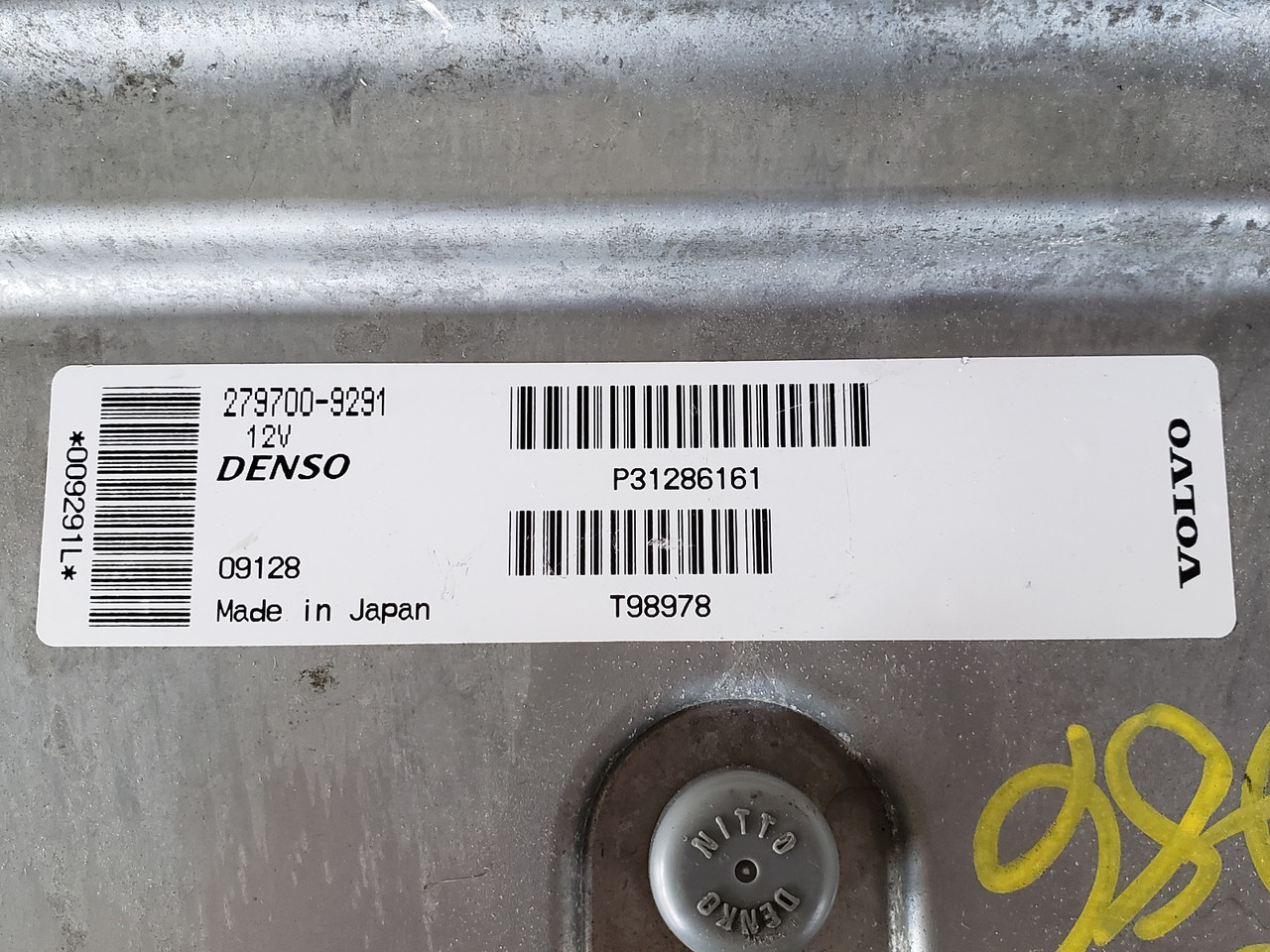 2009-2010 Volvo S40 P31286161 Computer Brain Engine Control ECU ECM EBX Module 2009-2010 Volvo S40 P31286161 Computer Brain Engine Control ECU ECM EBX Module