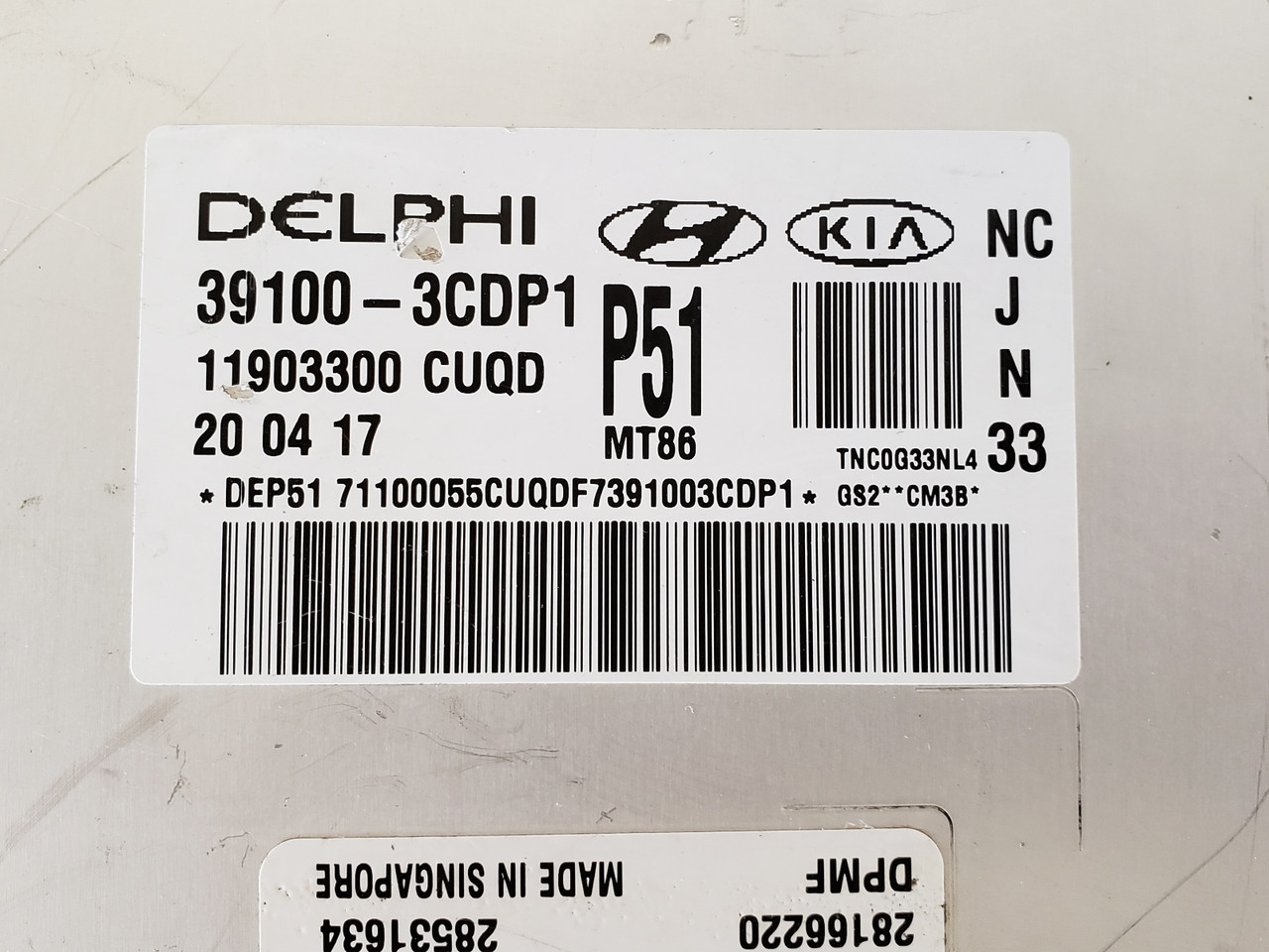 2017-2018 Santa Fe 39100-3CDP1 Computer Brain Engine Control ECU ECM EBX Module