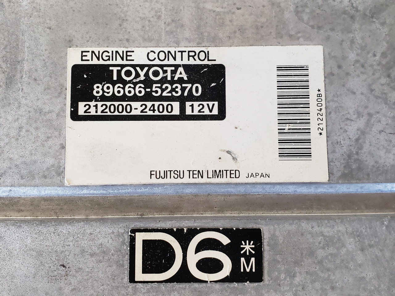 2005 Scion XB 89666-52370 Computer Brain Engine Control ECU ECM EBX Module