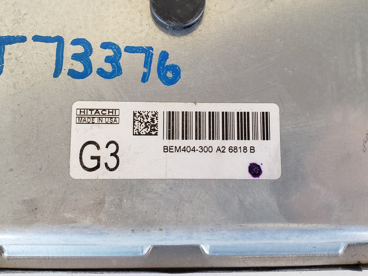 2013-2015 Sentra BEM404-300 A2 Computer Brain Engine Control ECU ECM EBX Module