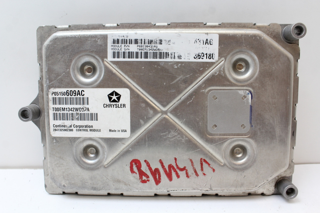 2012 12 300 3.6L P68138431AG Computer Brain Engine Control ECU ECM EBX Module