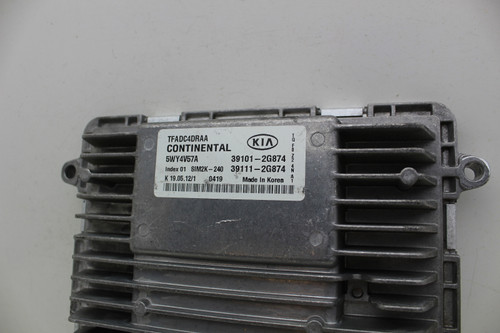 11-13 Kia Optima 39111-2G874 Computer Brain Engine Control ECU ECM EBX Module 11-13 Kia Optima 39111-2G874 Computer Brain Engine Control ECU ECM EBX Module