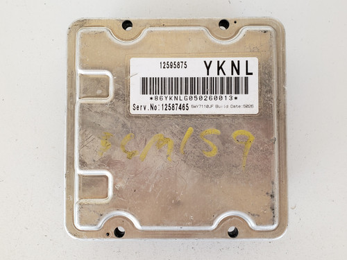 2004-2005 Deville 12587465 Computer Brain Engine Control ECU ECM EBX Module