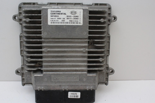 11-13 Kia Optima 39111-2G362 Computer Brain Engine Control ECU ECM EBX Module 11-13 Kia Optima 39111-2G362 Computer Brain Engine Control ECU ECM EBX Module
