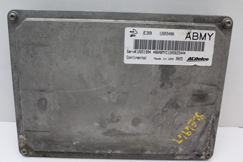 12 13 Buick Verano 12651994 Computer Brain Engine Control ECU ECM EBX Module