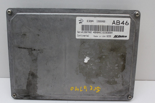 17-20 Chevrolet Impala 12667002 Computer Brain Engine Control ECU ECM EBX Module 17-20 Chevrolet Impala 12667002 Computer Brain Engine Control ECU ECM EBX Module