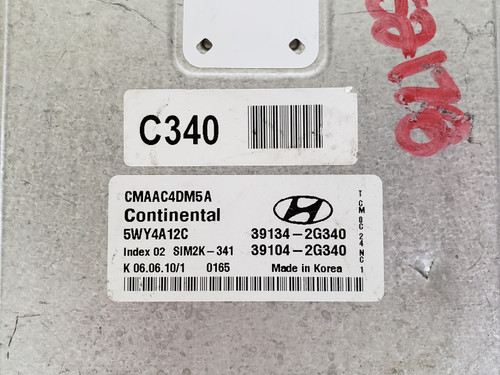 2010-2012 Santa Fe 39104-2G340 Computer Brain Engine Control ECU ECM EBX Module
