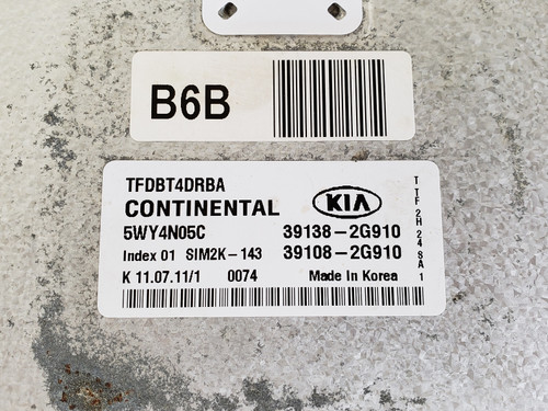 2011-2013 Optima 39108-2G910 Computer Brain Engine Control ECU ECM EBX Module
