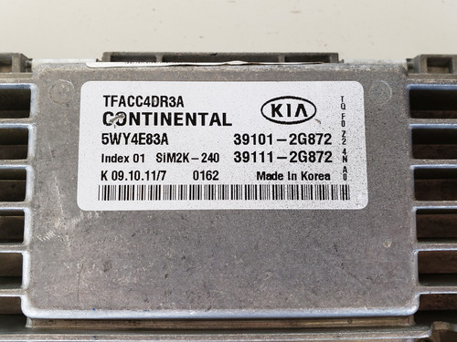 2011-2013 Optima 39111-2G870 Computer Brain Engine Control ECU ECM EBX Module