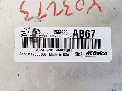 2013-2016 Buick Encore 12668866 Computer Brain Engine Control ECU ECM EBX Module