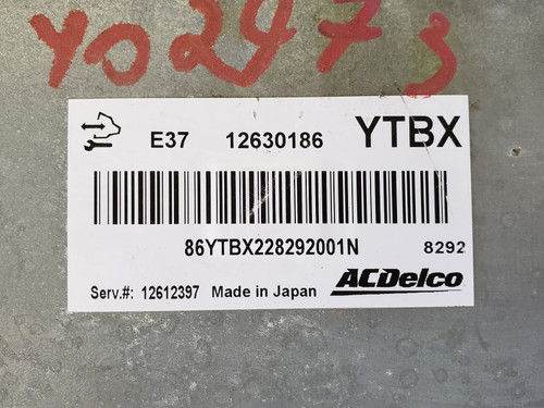 2008-2010 Chevy Cobalt 12612397 Computer Brain Engine Control ECU ECM EBX Module