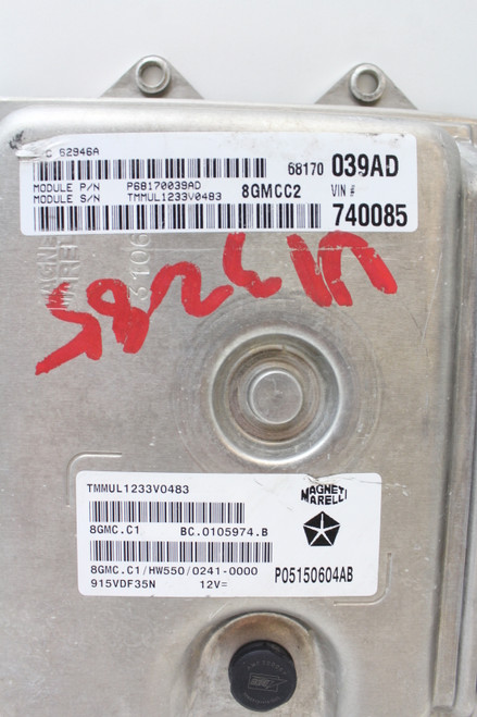 12-14 Fiat 500 05150604AB Computer Brain Engine Control ECU ECM EBX Module