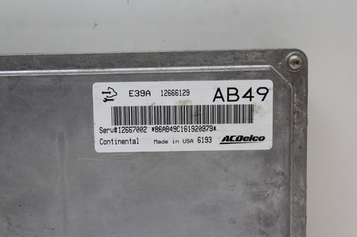 17 2017 Buick Regal 12667002 Computer Brain Engine Control ECU ECM EBX Module