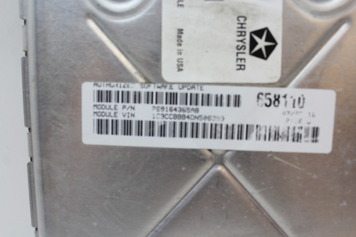 13 2013 200 P68164365AB Computer Brain Engine Control ECU ECM EBX Module