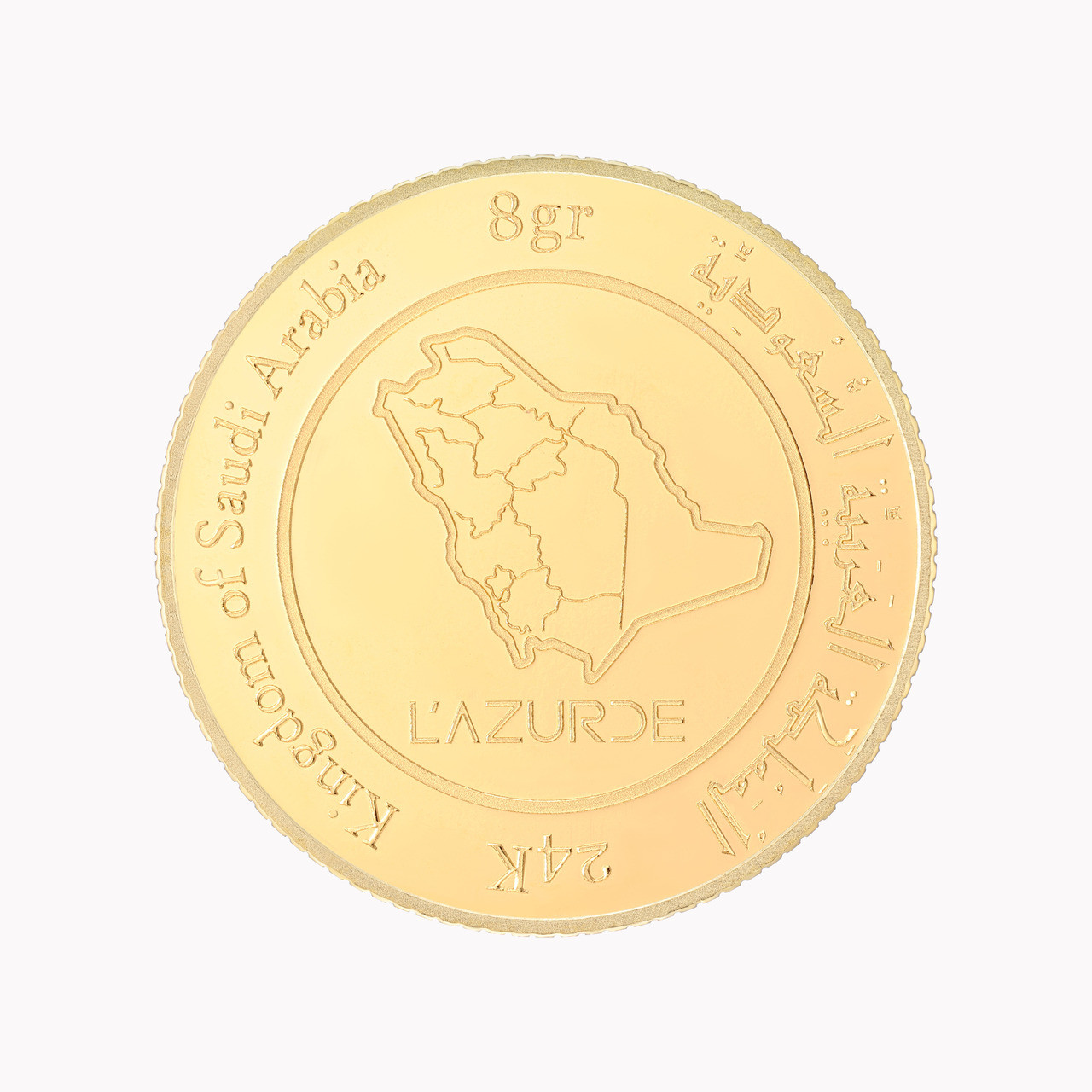 8g Jeddah Gold Coin In 24K - 2 8g Jeddah Gold Coin In 24K - 2