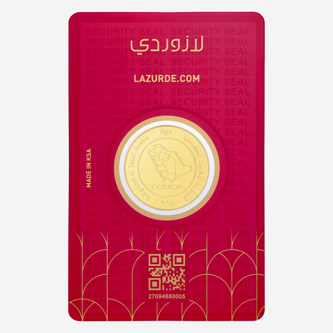 8g Jeddah Gold Coin In 24K - 4 8g Jeddah Gold Coin In 24K - 4