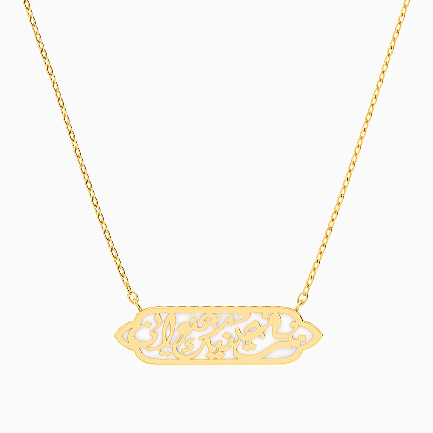 Rectangle Pearl Necklace in 18K Gold Rectangle Pearl Necklace in 18K Gold