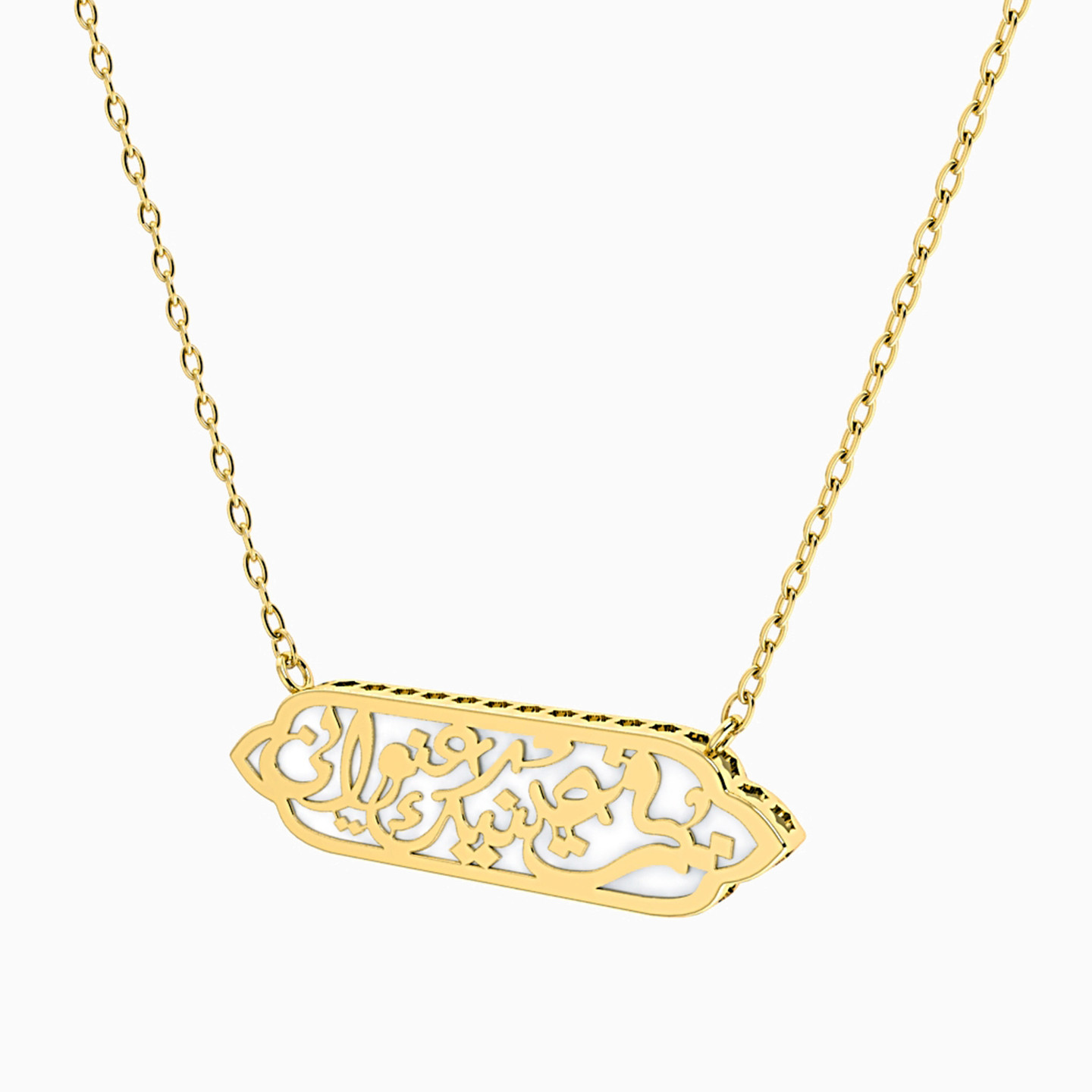 Rectangle Pearl Necklace in 18K Gold - 2 Rectangle Pearl Necklace in 18K Gold - 2