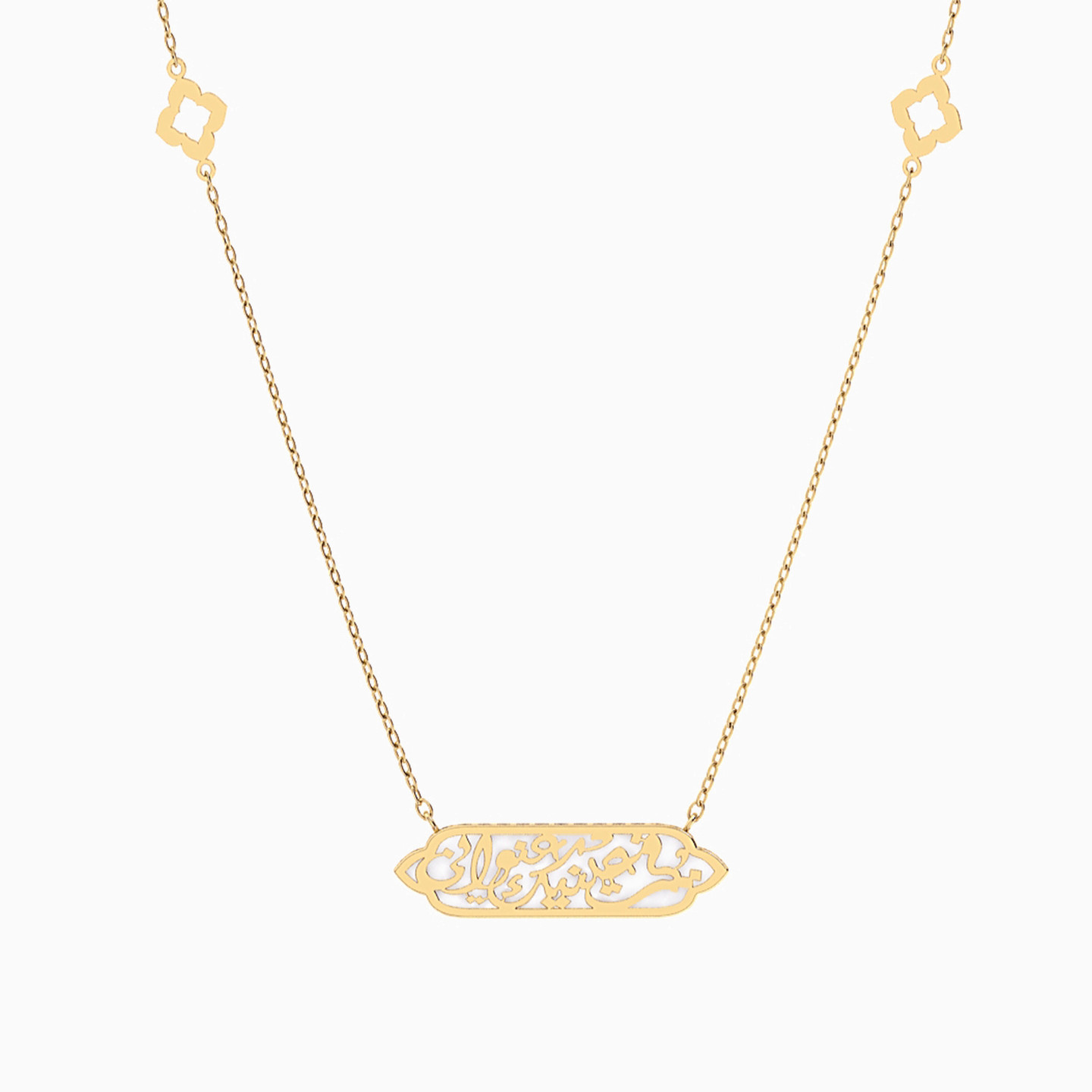 Rectangle Pearl Necklace in 18K Gold - 3 Rectangle Pearl Necklace in 18K Gold - 3