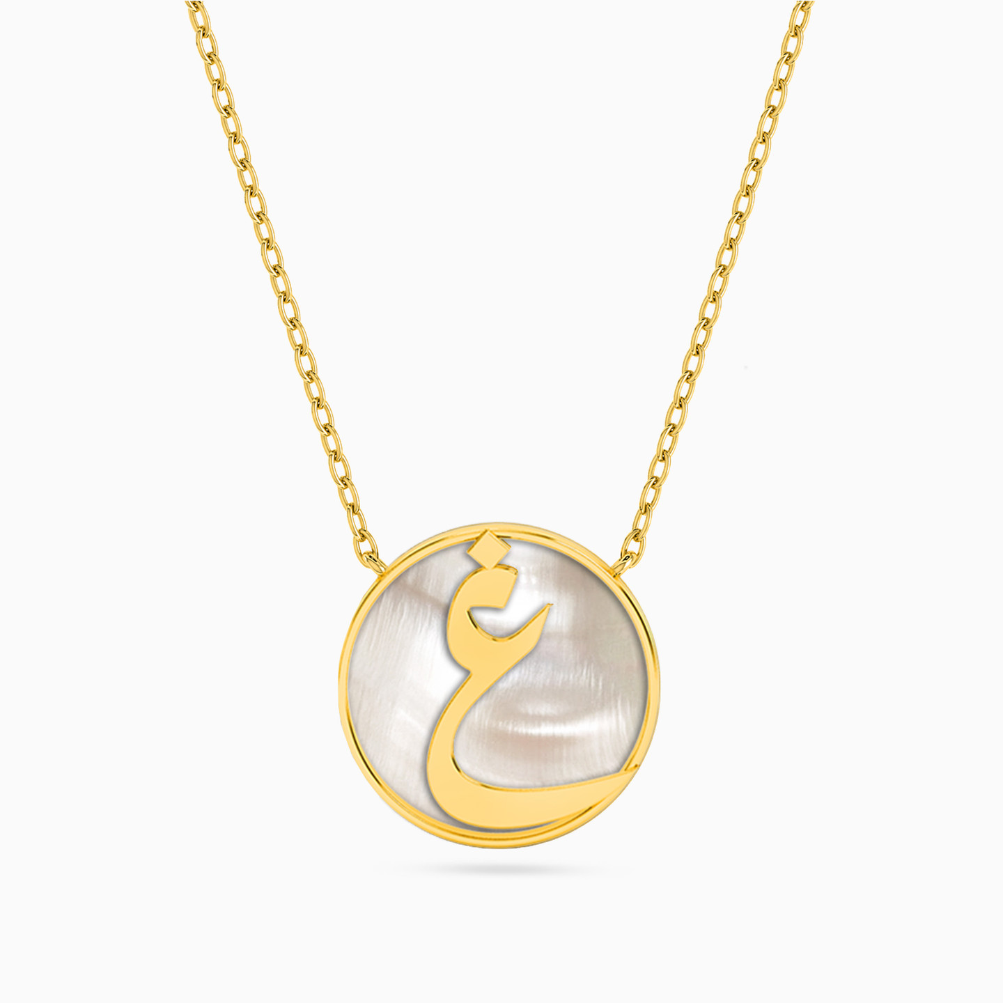 Letter Ghayn Pearl Necklace in 18K Gold Letter Ghayn Pearl Necklace in 18K Gold