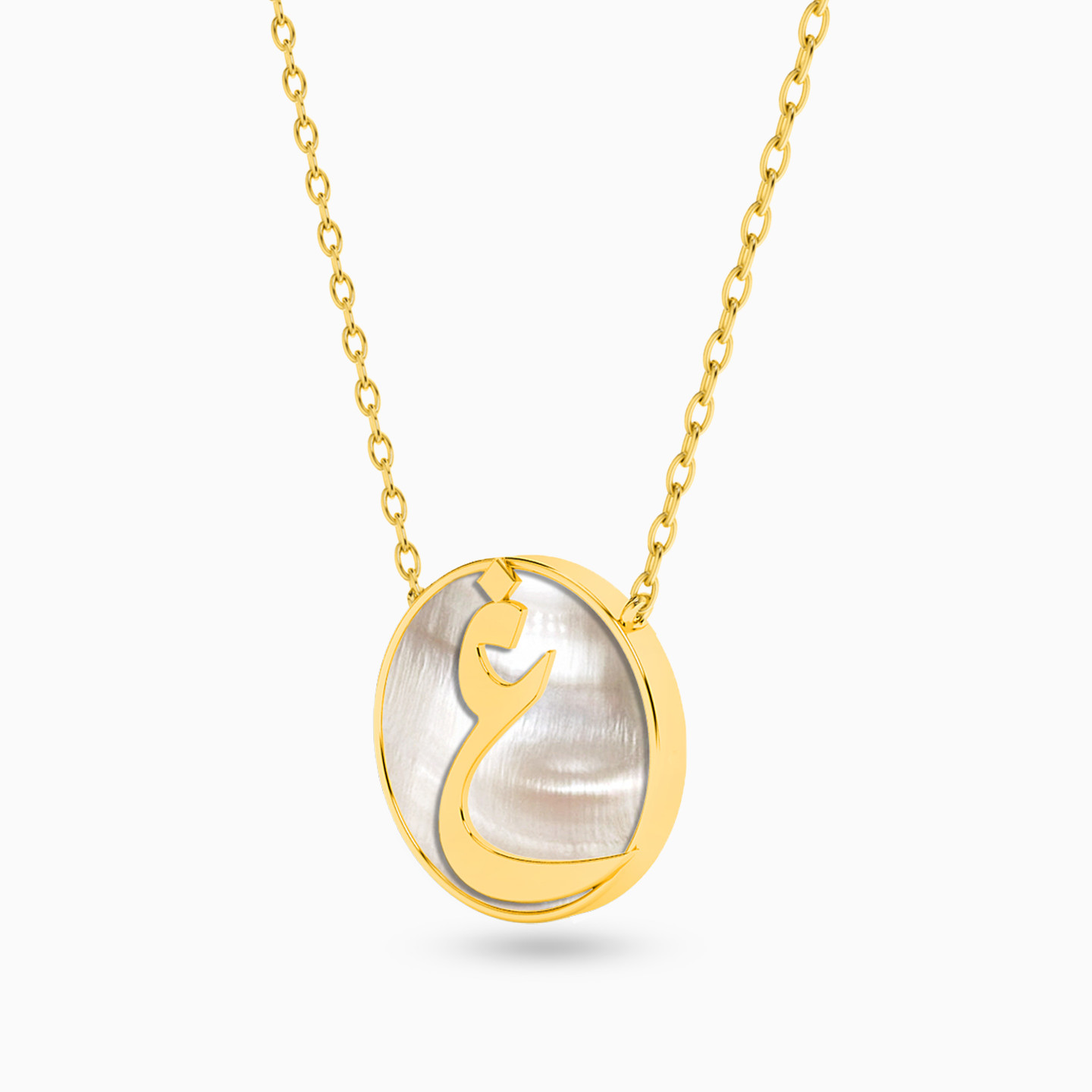 Letter Ghayn Pearl Necklace in 18K Gold - 2 Letter Ghayn Pearl Necklace in 18K Gold - 2