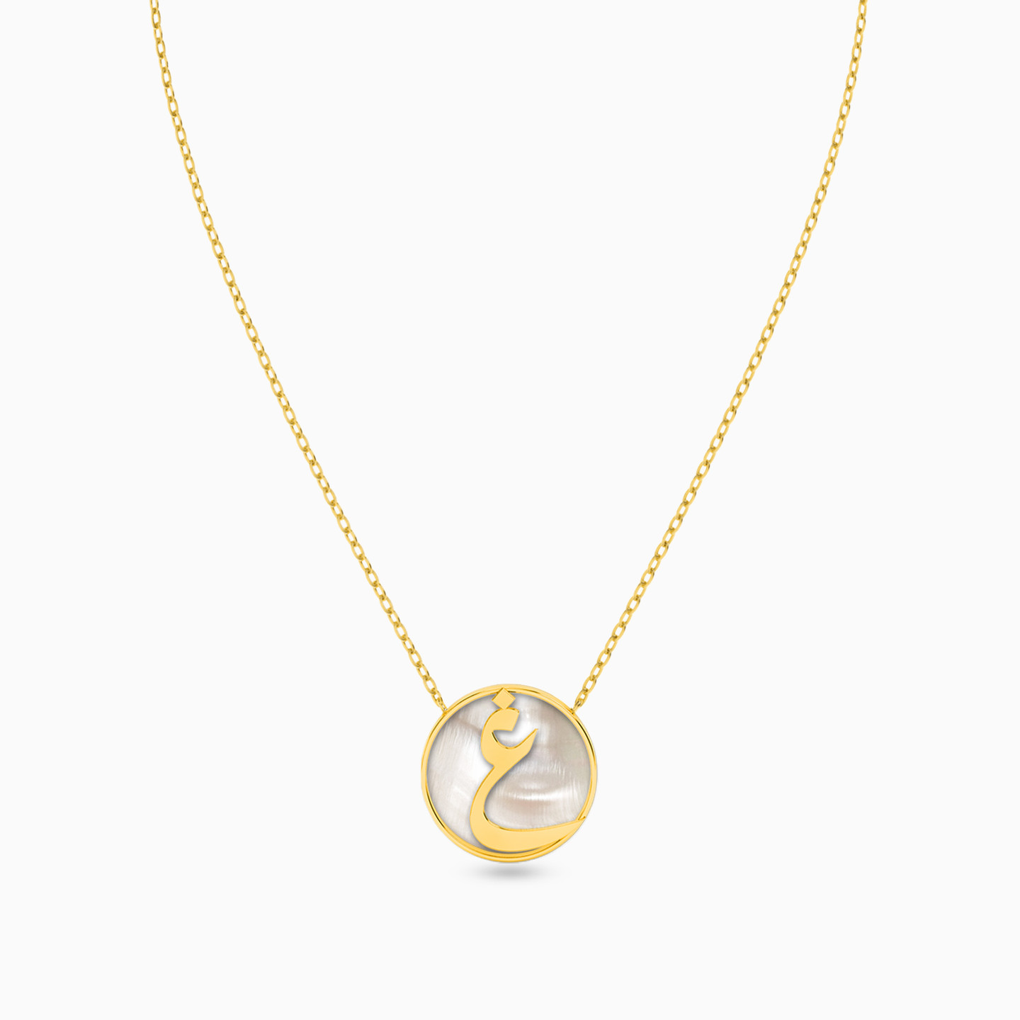 Letter Ghayn Pearl Necklace in 18K Gold - 3 Letter Ghayn Pearl Necklace in 18K Gold - 3