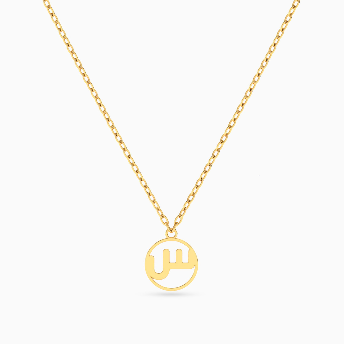 Kids Letter Seen Necklace in 18K Gold Kids Letter Seen Necklace in 18K Gold
