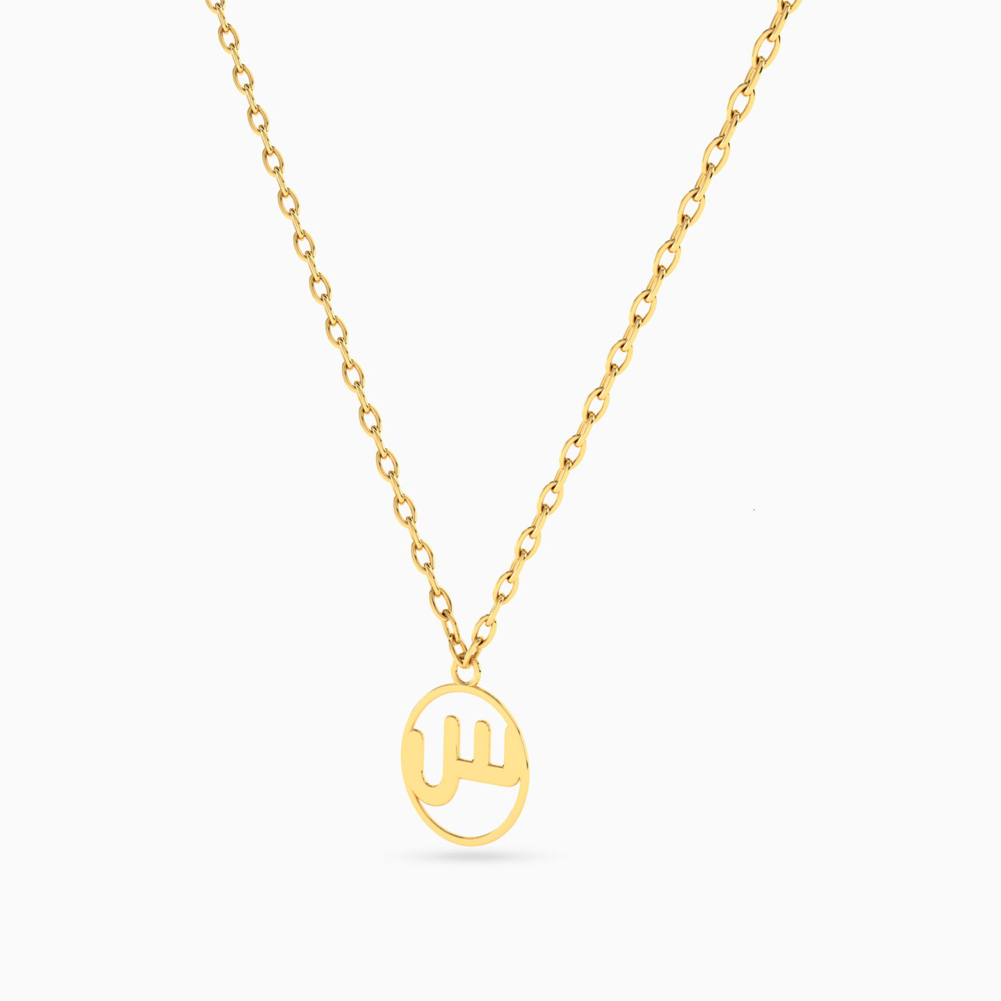 Kids Letter Seen Necklace in 18K Gold - 2 Kids Letter Seen Necklace in 18K Gold - 2