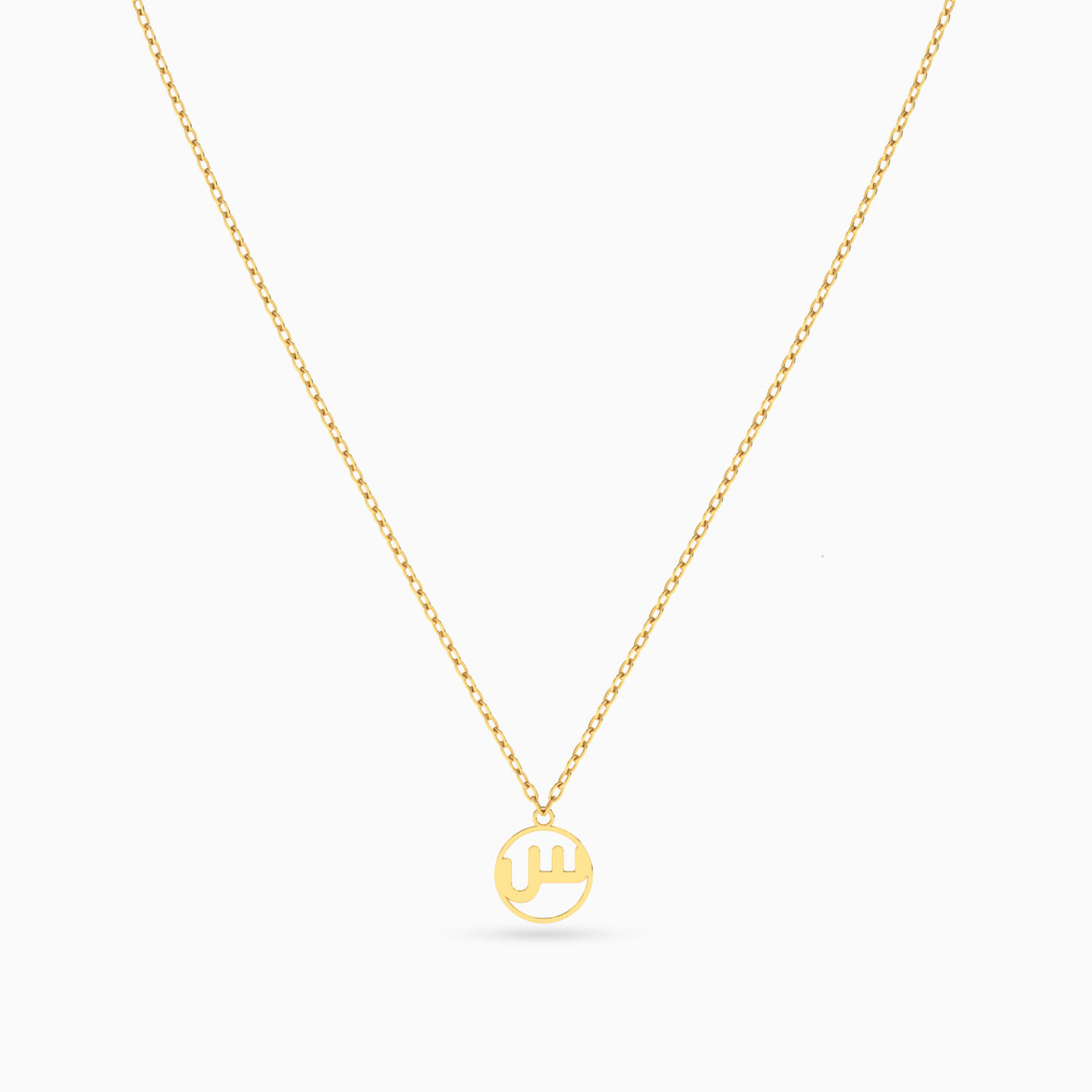 Kids Letter Seen Necklace in 18K Gold - 3 Kids Letter Seen Necklace in 18K Gold - 3