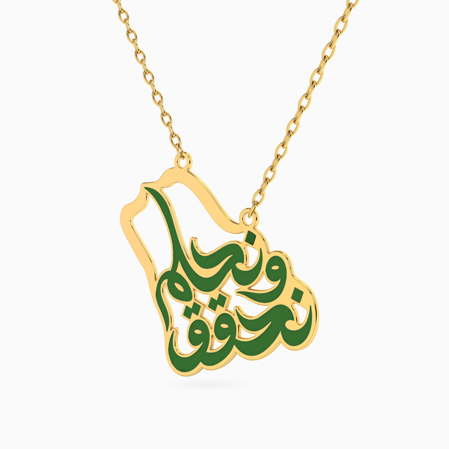 سلسلة ذهب تجريدية عيار 18 قيراط مزينة بالأحجار الملونة - 2 سلسلة ذهب تجريدية عيار 18 قيراط مزينة بالأحجار الملونة - 2
