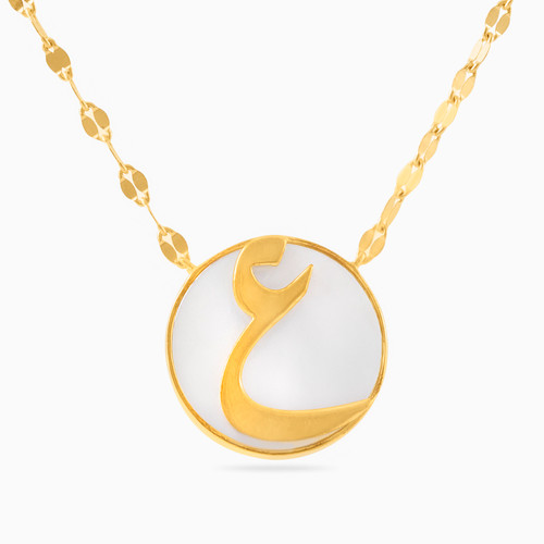LIN791 - Letter Ayn Colored Stones Necklace in 18K Gold - 111405100175-1.jpg