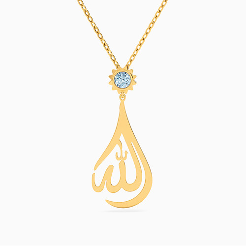 LIN481 - Allah Colored Stones Necklace in 18K Gold - 111404150124-1.jpg