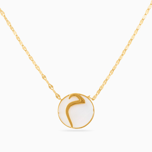 LIN792 - Letter Meem Colored Stones Necklace in 18K Gold - 111405100178-1.jpg