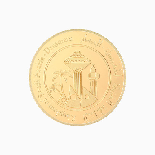 LGO18 - 8g Dammam Gold Coin In 24K  - 27094680008-1.jpg