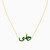 MLN661 - Watani Green Stones Necklace in 18K Gold - 21046110685-3.jpg