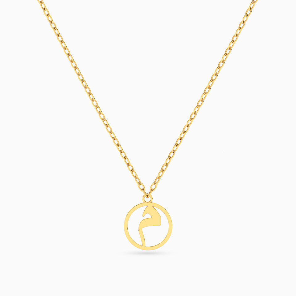 Kids Letter Meem Necklace in 18K Gold - 2 Kids Letter Meem Necklace in 18K Gold - 2