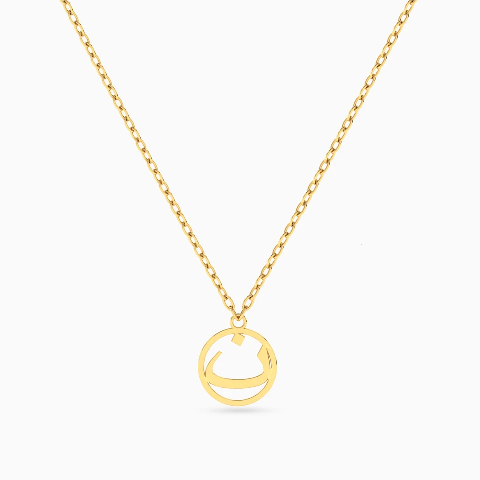 Kids Letter Noon Necklace in 18K Gold - 2 Kids Letter Noon Necklace in 18K Gold - 2