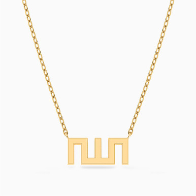 Geometric Necklace in 18K Gold - 21046110273