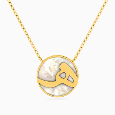 Letter Ha Pearl Necklace in 18K Gold - 111405100134